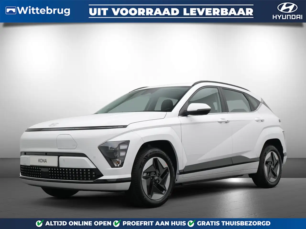 Hyundai Kona 2026