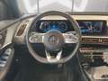 Mercedes-Benz EQC 400 4M AMG DIST+SHD+HUD+AUGM+VERK.ASS+MULTIB Rot - thumbnail 7
