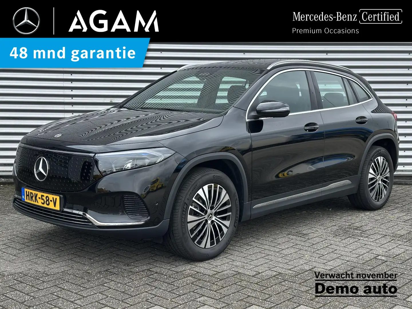 Mercedes-Benz EQA 250 250+ Business Line Limited Panorama dak | Trekhaak Zwart - 1