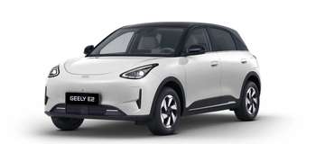 Geely E2 Pro 35kWh | 252km WLTP | Camera | Keyless