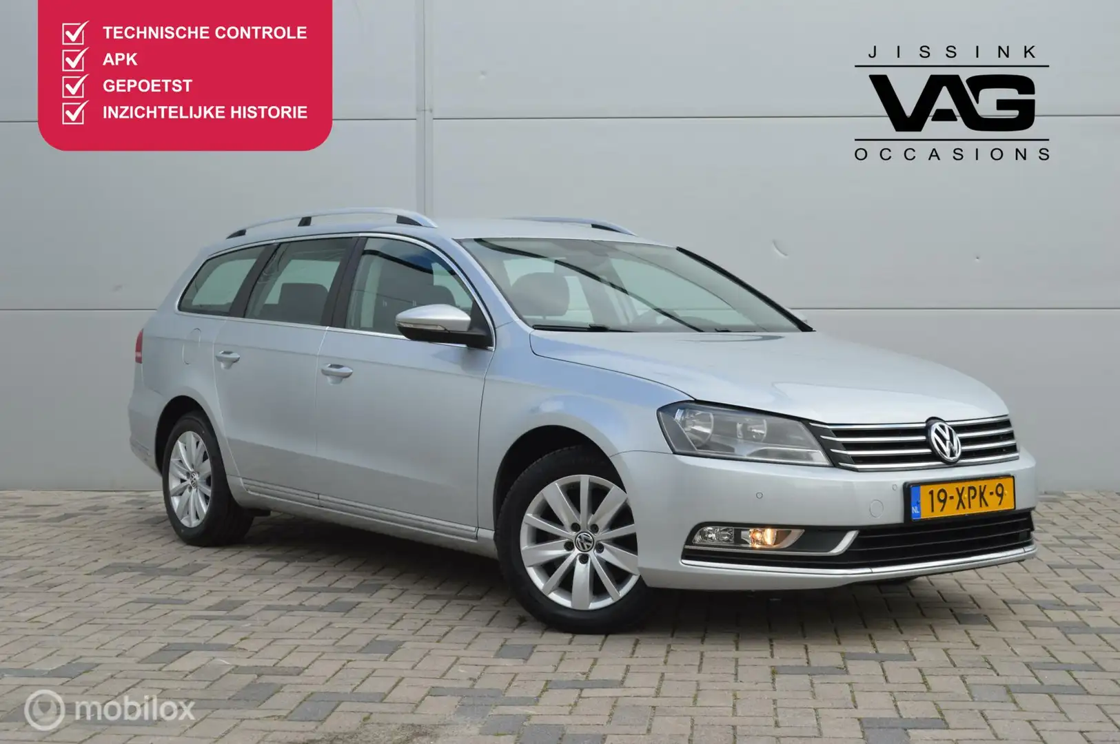 Volkswagen Passat Variant 1.4 TSI Trendline BlueMotion Gris - 1