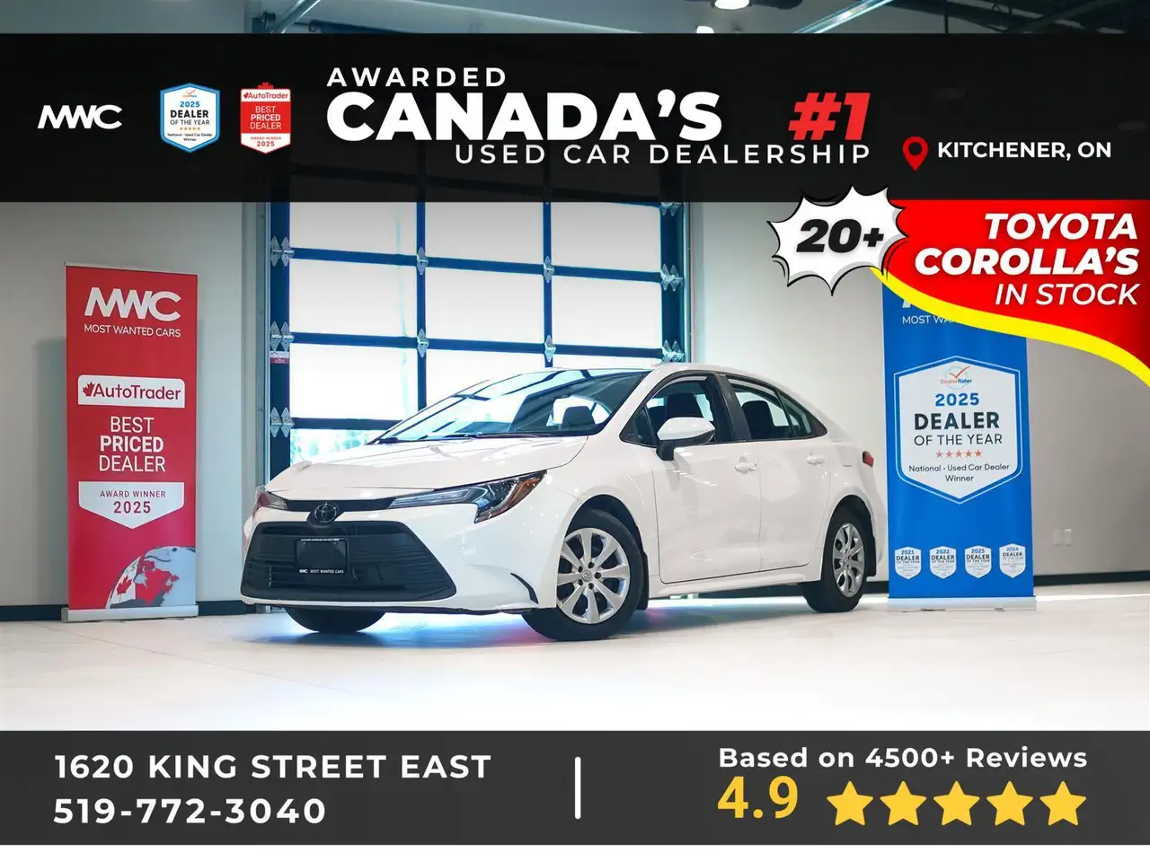 2023 Toyota Corolla