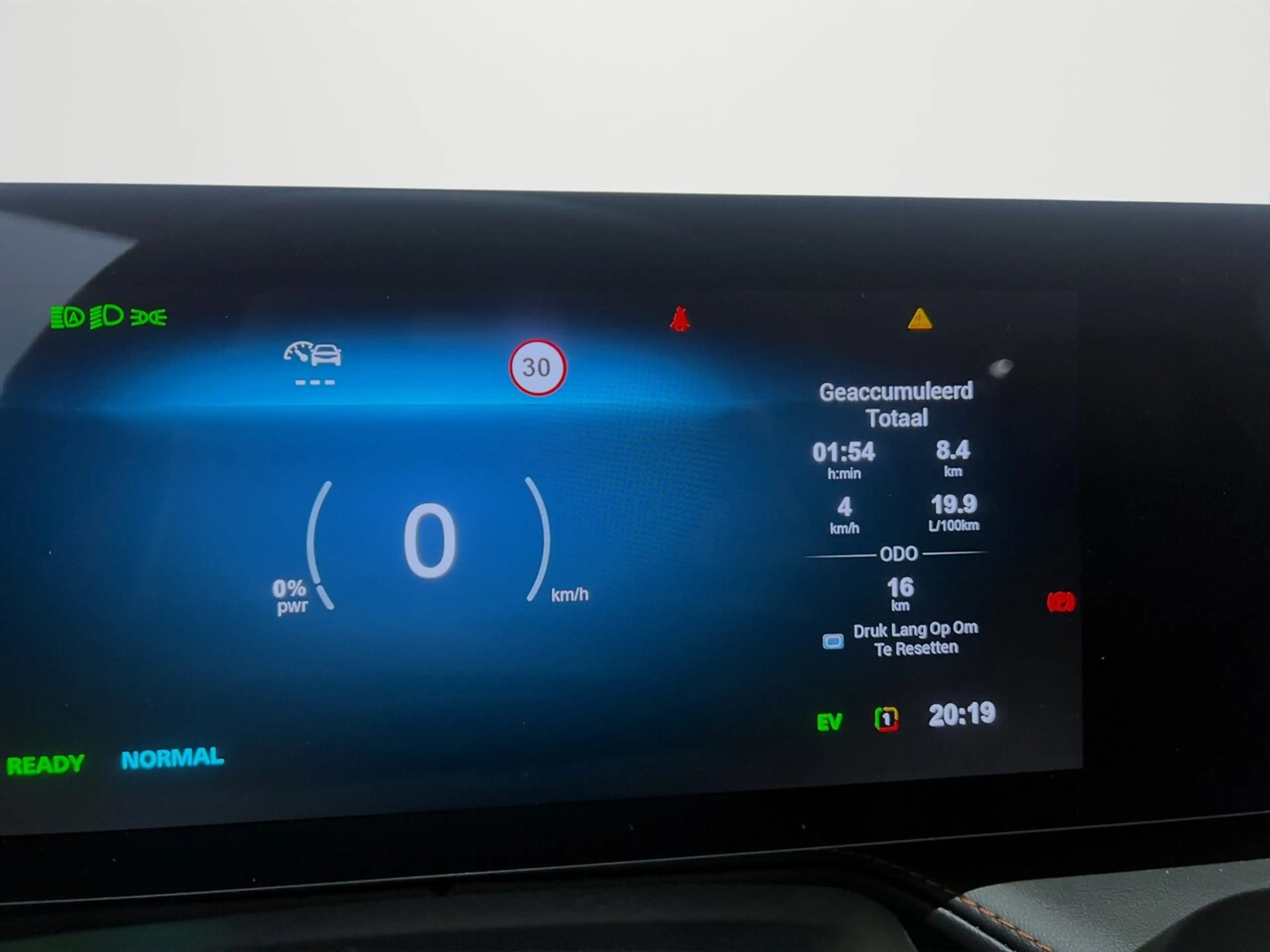 MG HS LUXURY/LEDER/NAVI/LED / 360° — photo 12