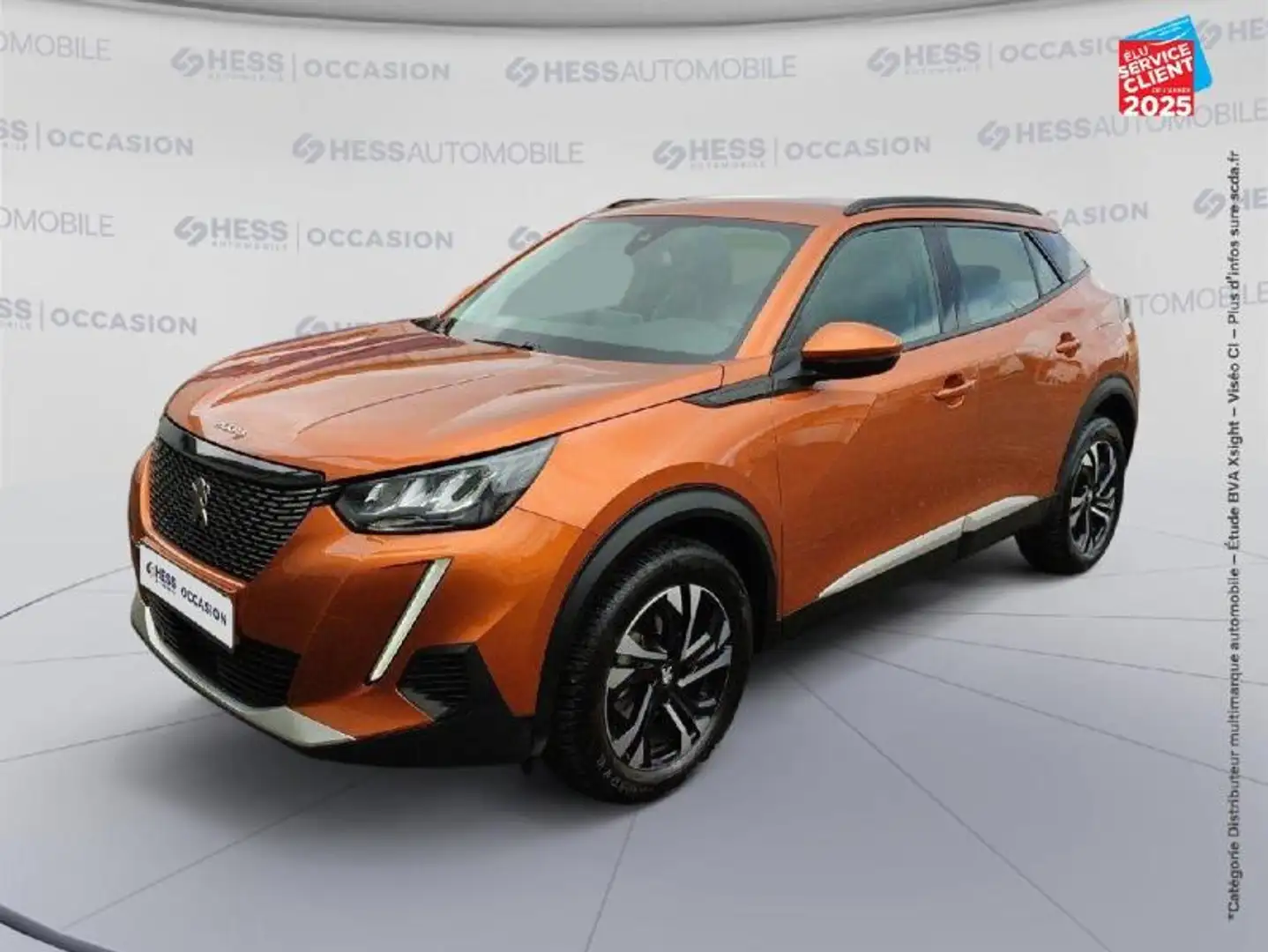 Peugeot 2008 1.2 PureTech 100ch S/S Allure 5cv Camera - 1
