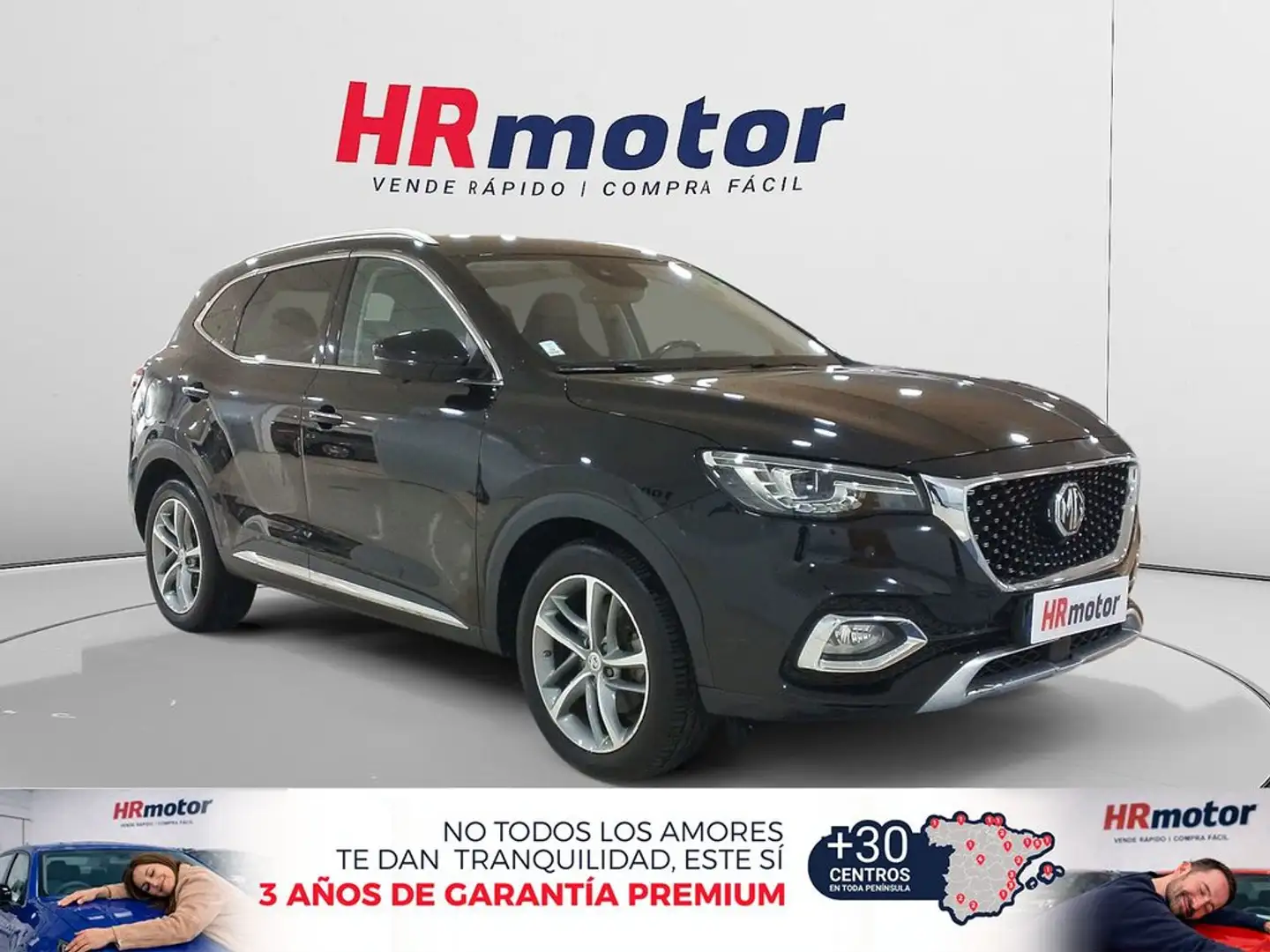 MG HS Luxury PHEV Noir - 1