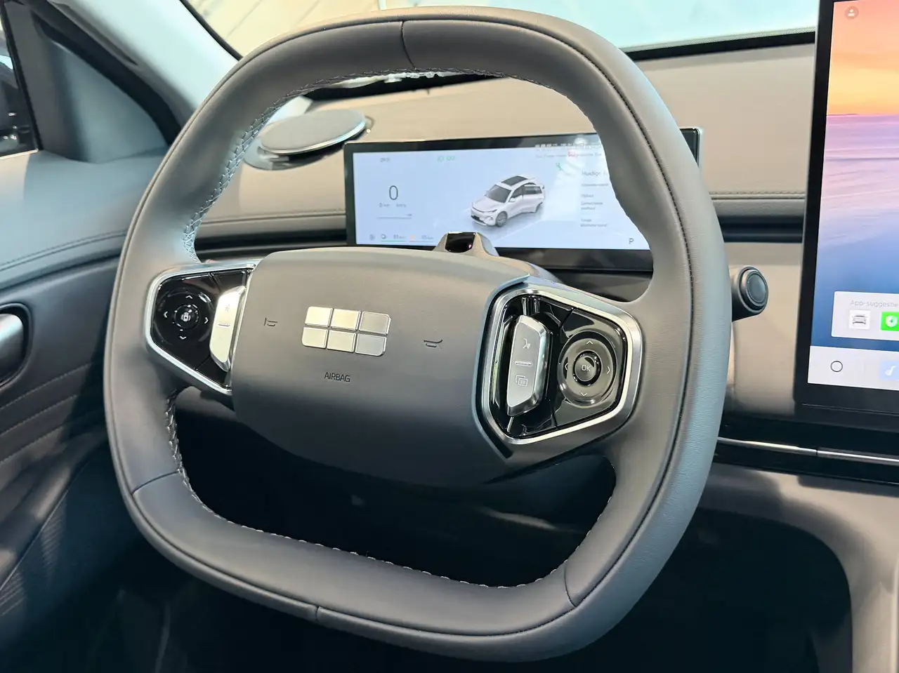 Geely Starray EM-i 2026 — фото 10