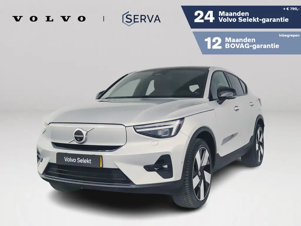 Volvo C40 2022 из Европы — купить под ключ
