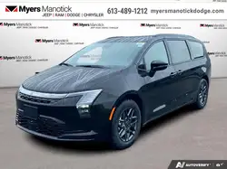 Chrysler Pacifica 2027