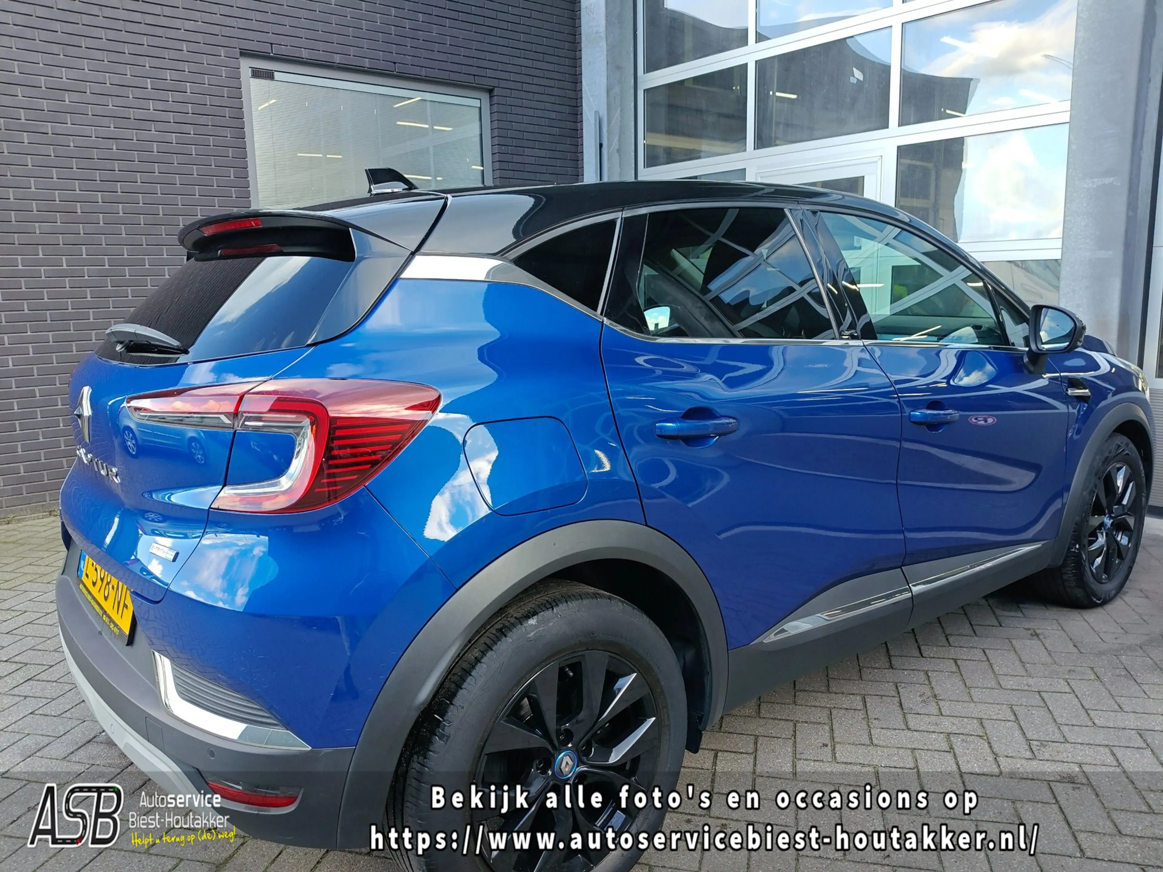 Renault Captur 1.6 E-Tech Plug-in Hybrid 160 Intens | Carplay | K — photo 8