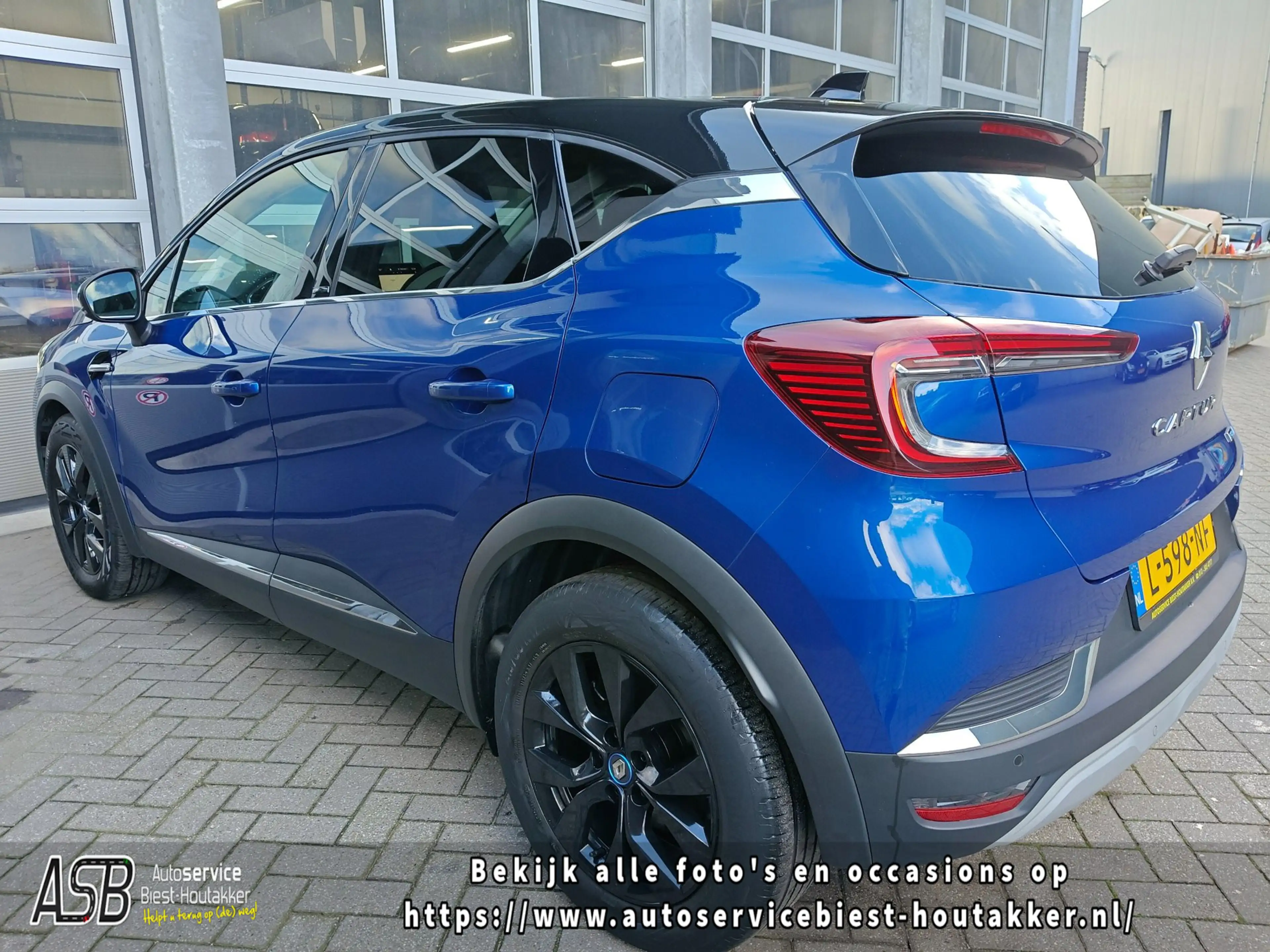 Renault Captur 1.6 E-Tech Plug-in Hybrid 160 Intens | Carplay | K — photo 10