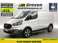 Ford Transit Custom 300 2.0 TDCI L1H1 Active Sport | Automaat | Camera Argent - thumbnail 1