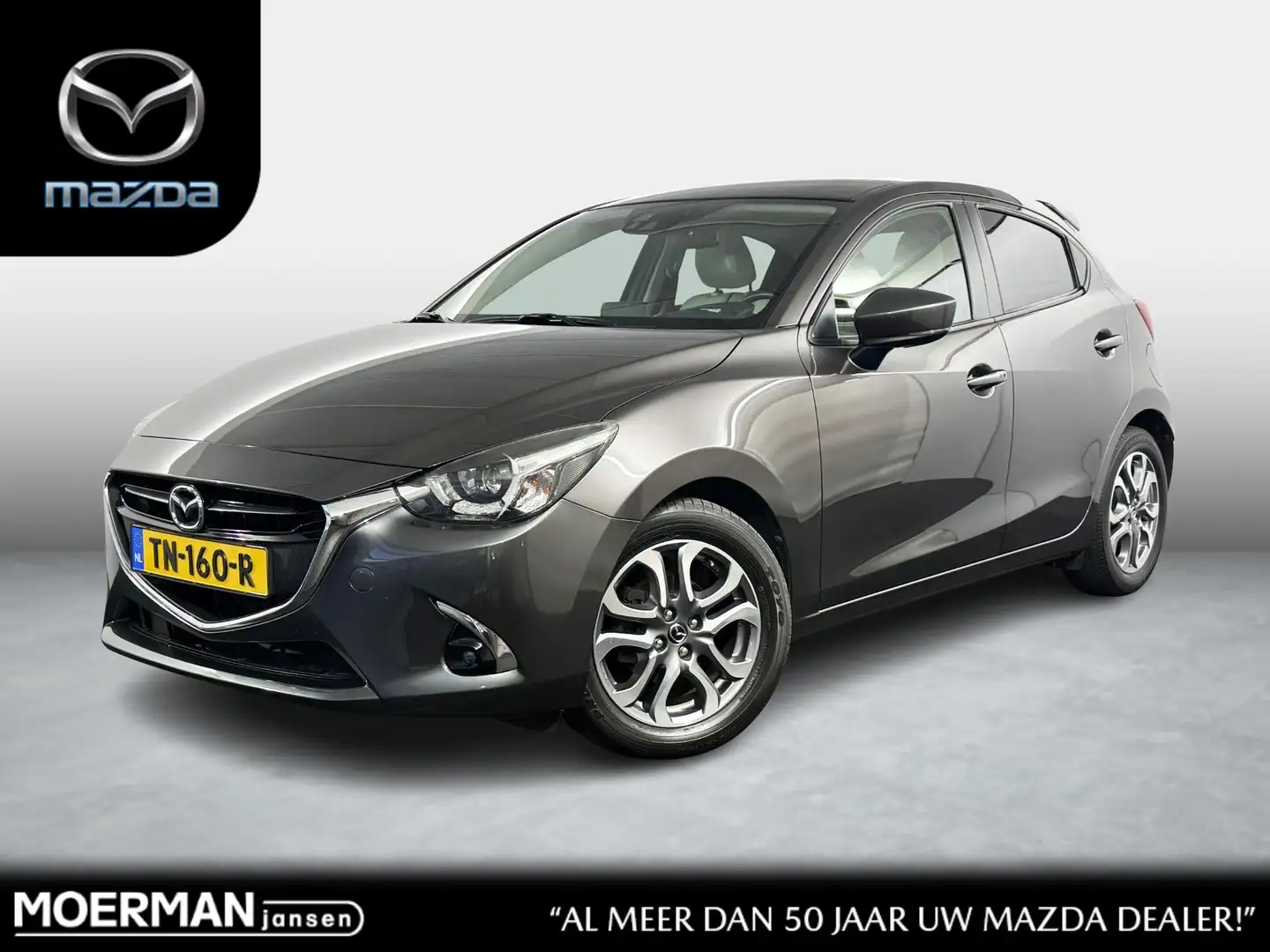 Mazda 2 1.5 Skyactiv-G Skylease GT / Navigatie / NL auto / Gris - 1
