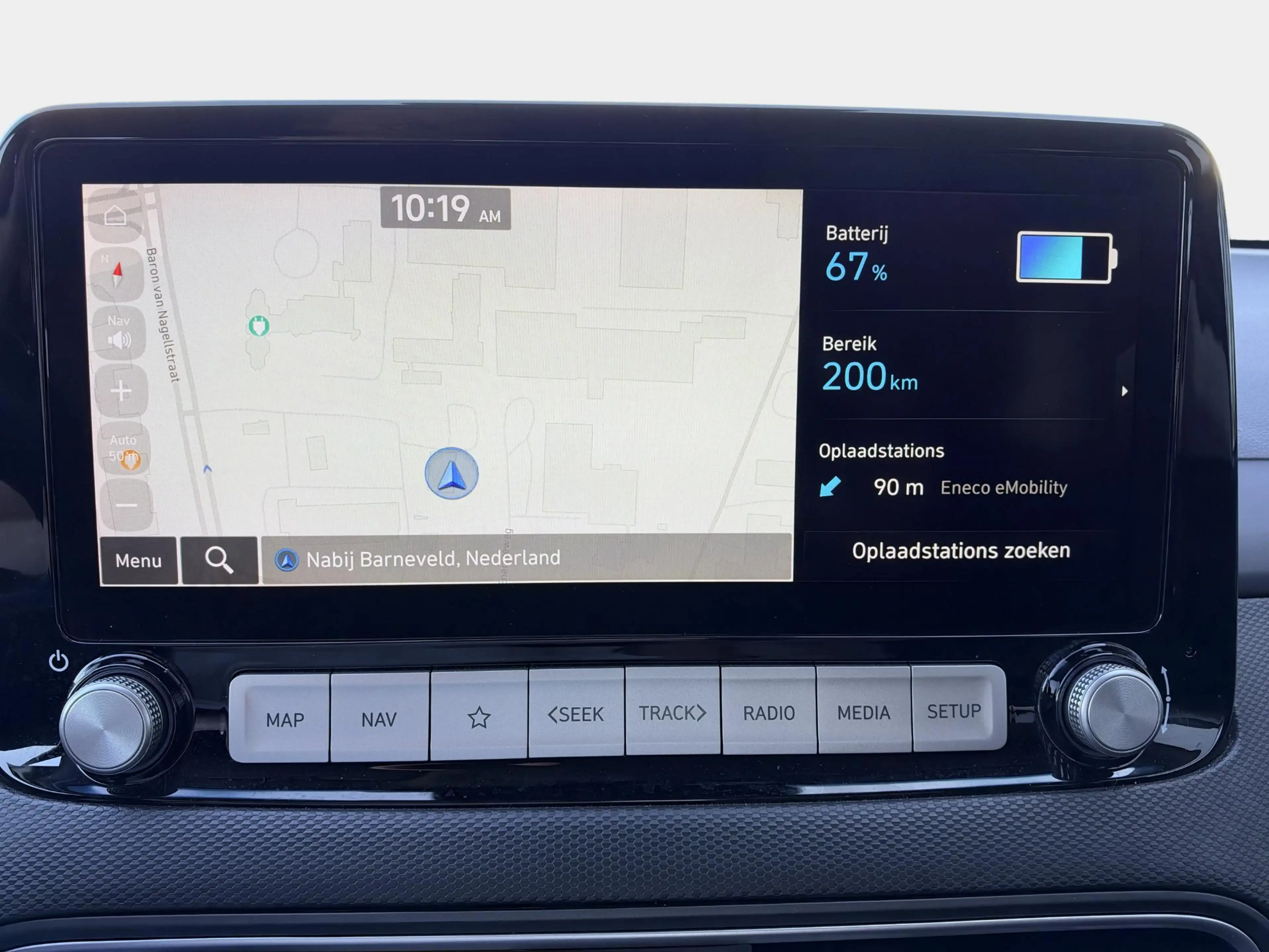 Hyundai KONA EV Fashion 39 kWh SoH 89.9% | 3 Fase | Warmtepomp — photo 22
