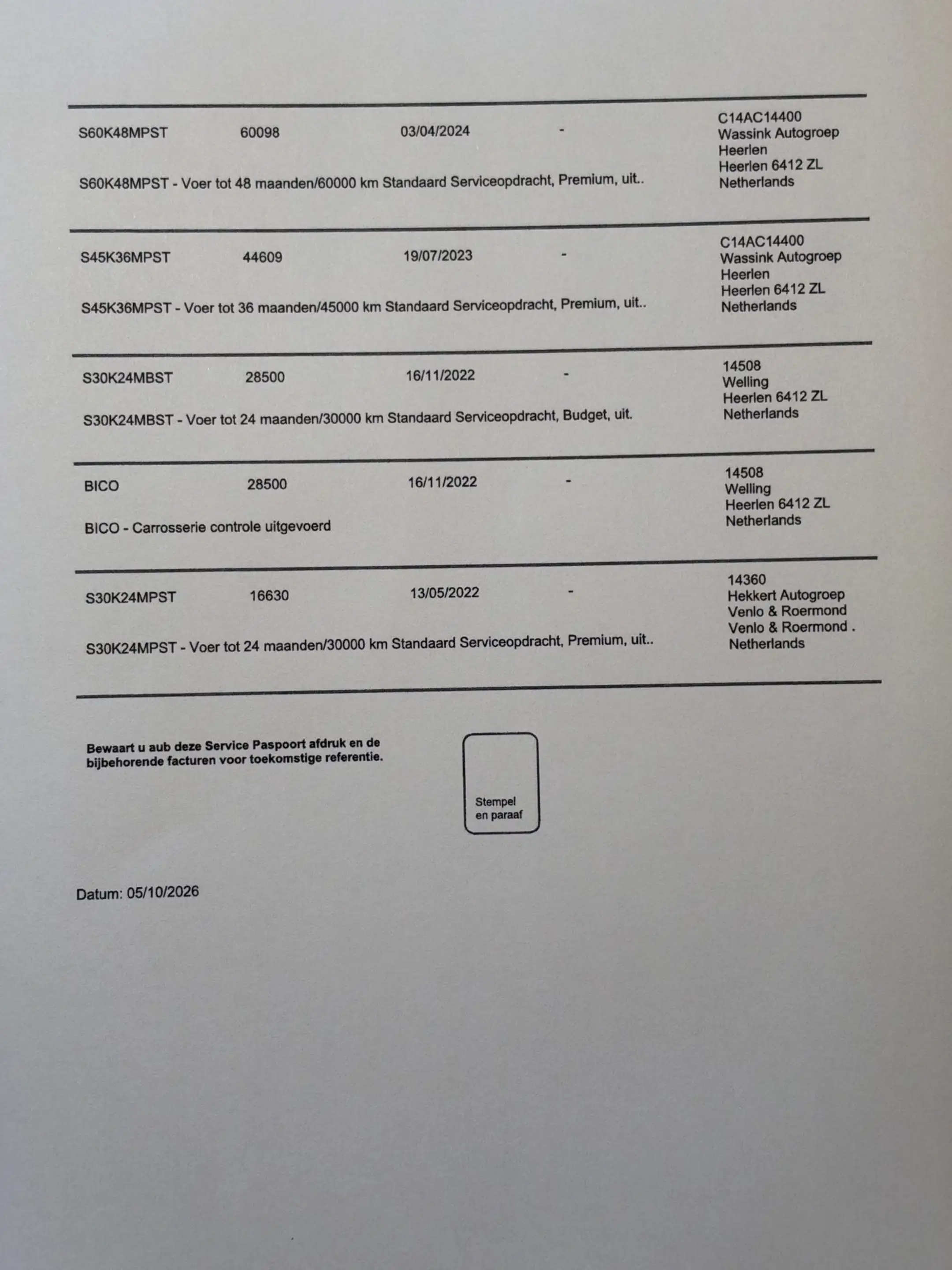 Hyundai KONA EV Fashion 39 kWh SoH 89.9% | 3 Fase | Warmtepomp — photo 27