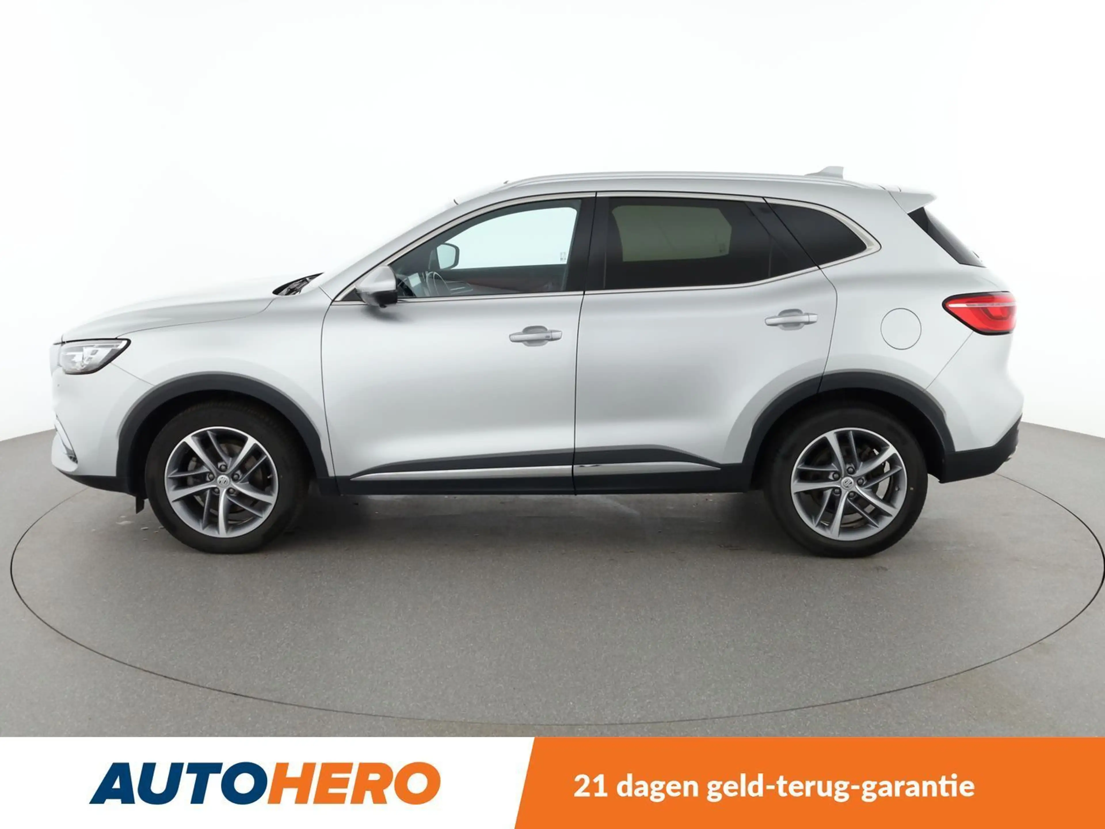 MG EHS 1.5 T-GDI Plug-in Hybrid Luxury — photo 3