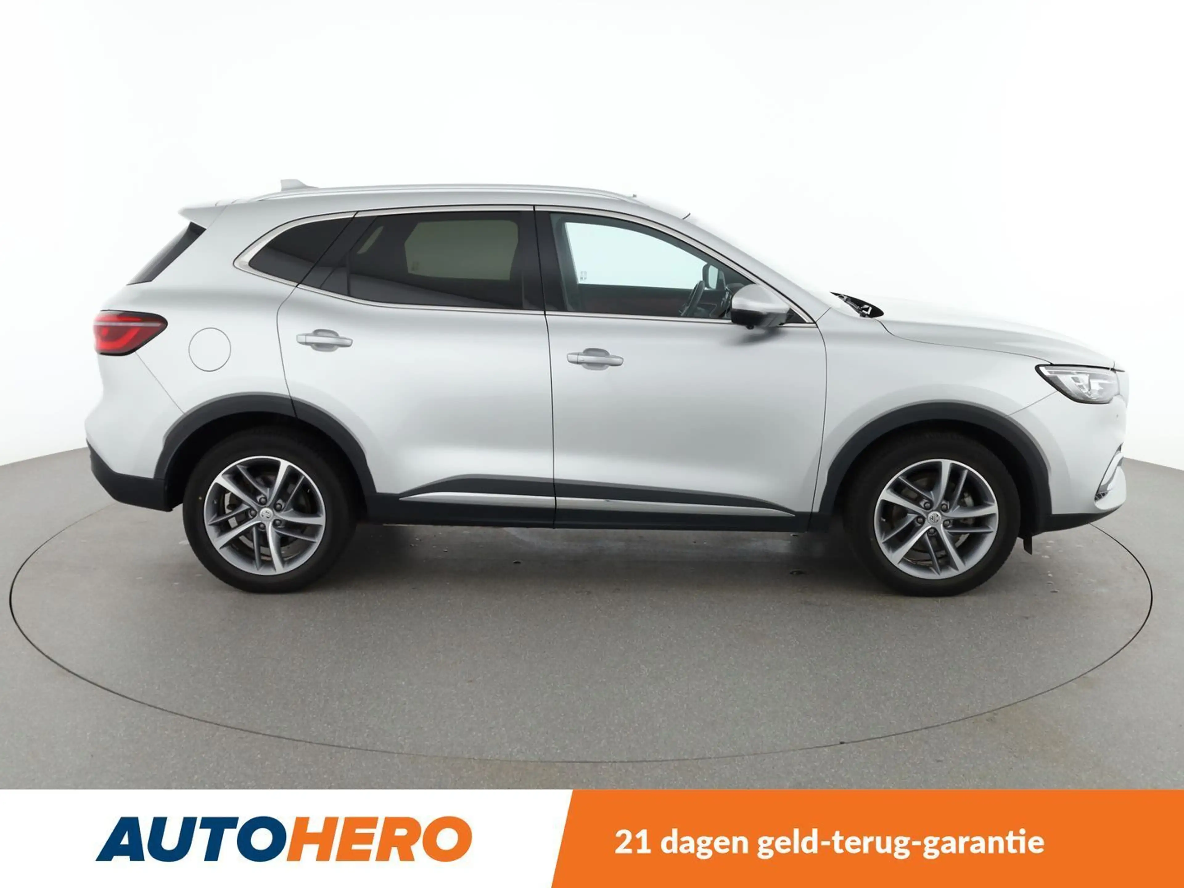 MG EHS 1.5 T-GDI Plug-in Hybrid Luxury — photo 7