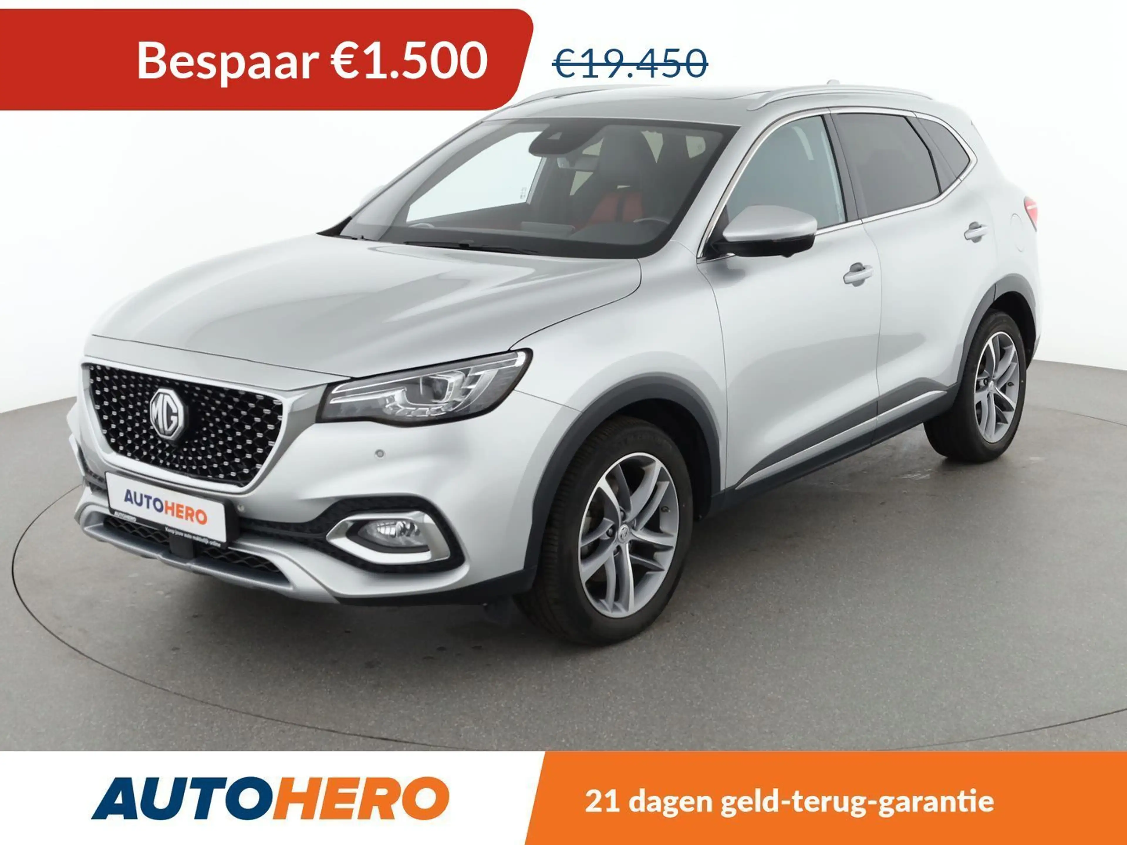 MG EHS 1.5 T-GDI Plug-in Hybrid Luxury