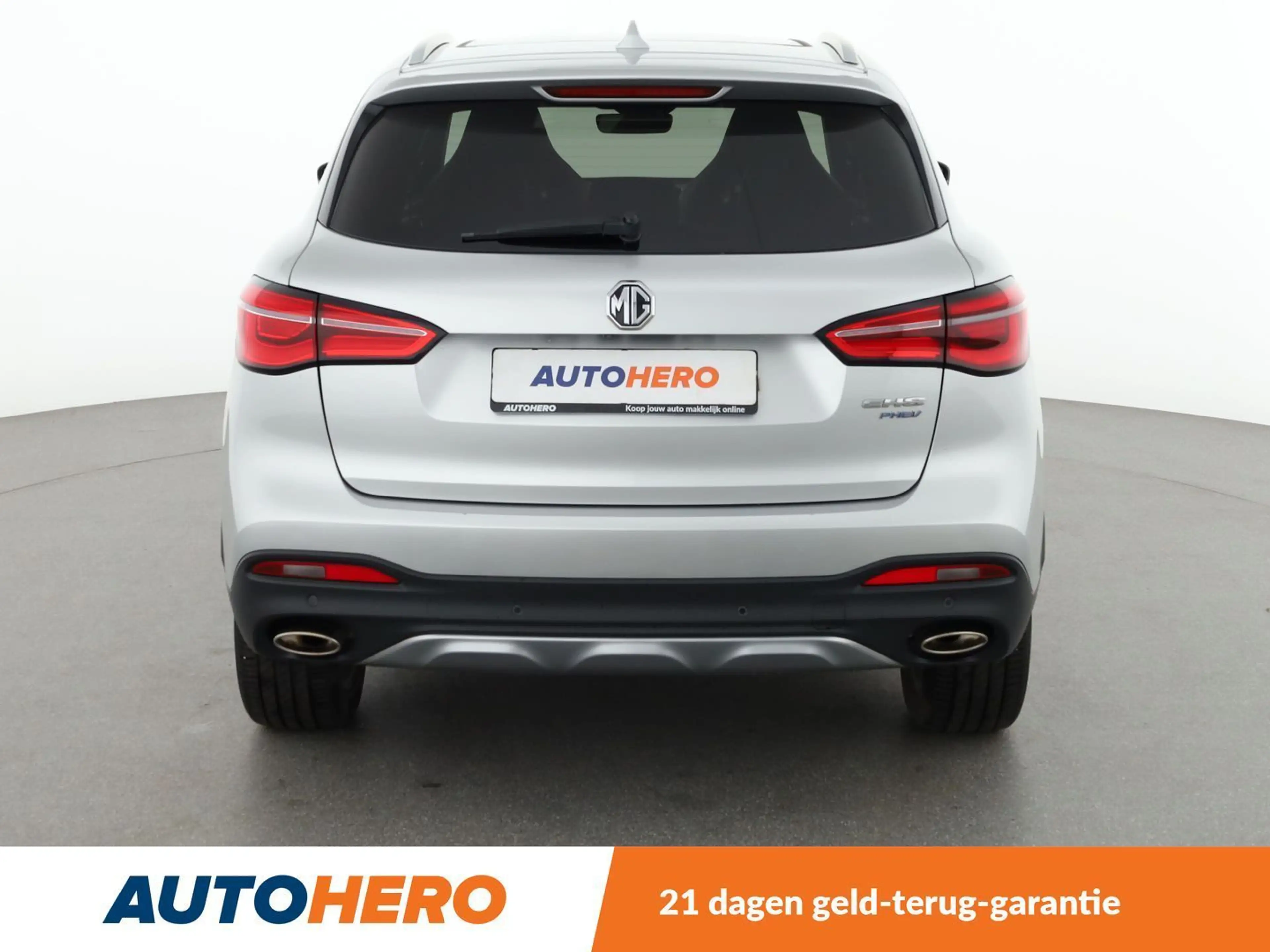 MG EHS 1.5 T-GDI Plug-in Hybrid Luxury — photo 5