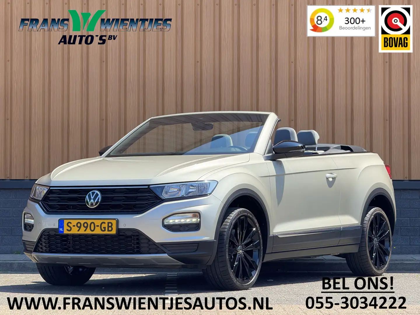 Volkswagen T-Roc Cabrio 1.5 TSI R-Line | Adaptieve Cruise Control | Beige - 1