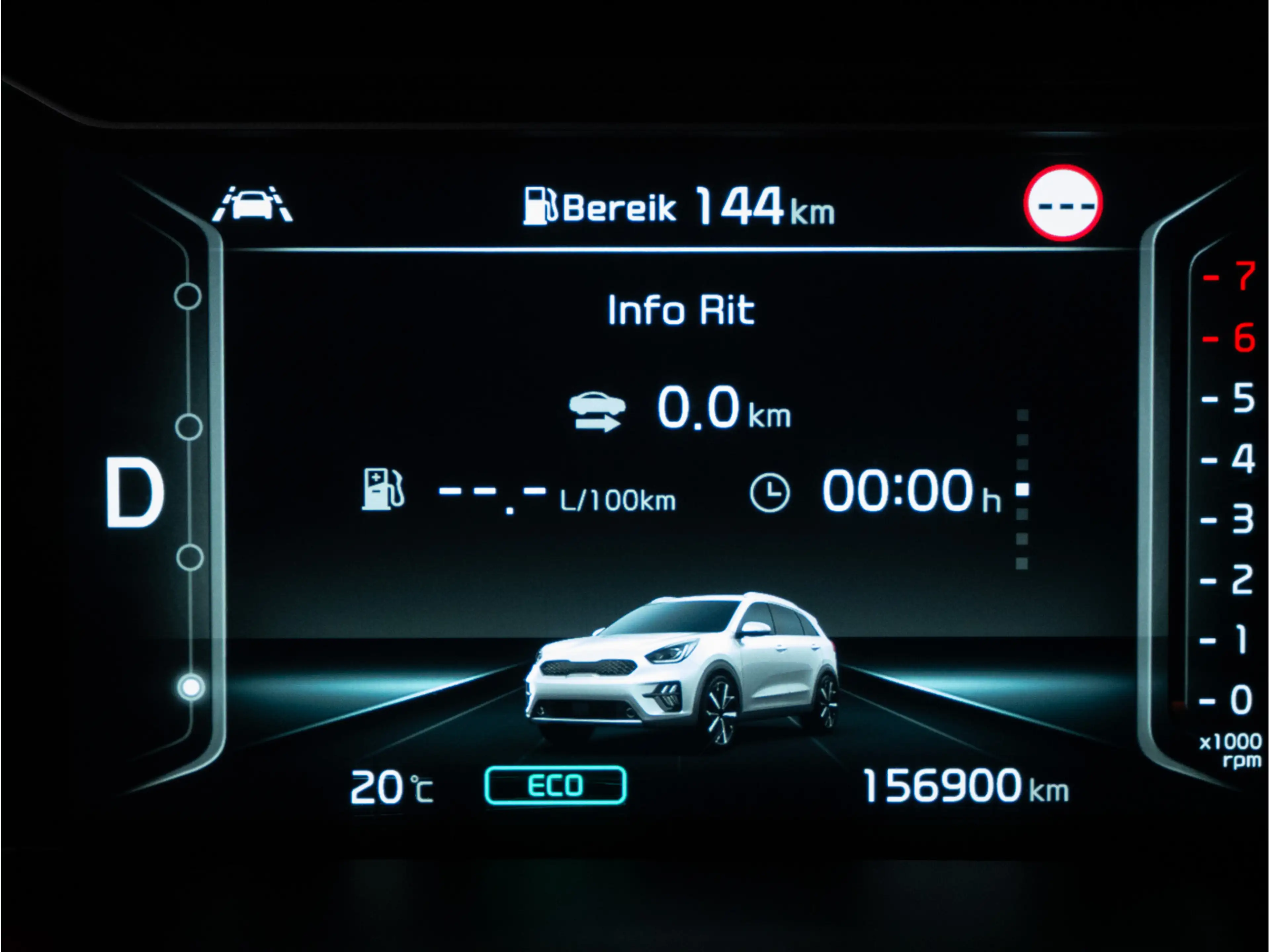 Kia Niro 1.6 GDi PHEV ExecutiveLine SOH 96% Trekhaak/ Leer/ — photo 18