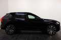Volvo XC60 B4 Plus Dark AWD Geartronic *ALLRAD*GARANTIE*TOP* Schwarz - thumbnail 4