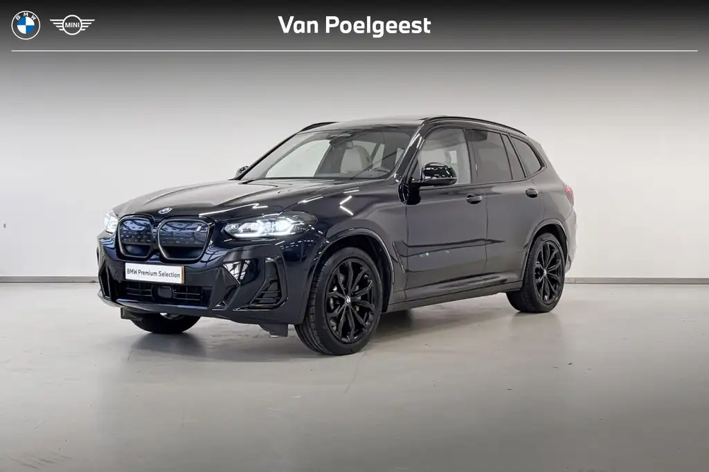 BMW iX3 2023 из Европы — купить под ключ