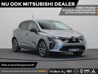 Mitsubishi Colt 1.0T 90pk Intense | 8 jaar garantie | Achteruitrij