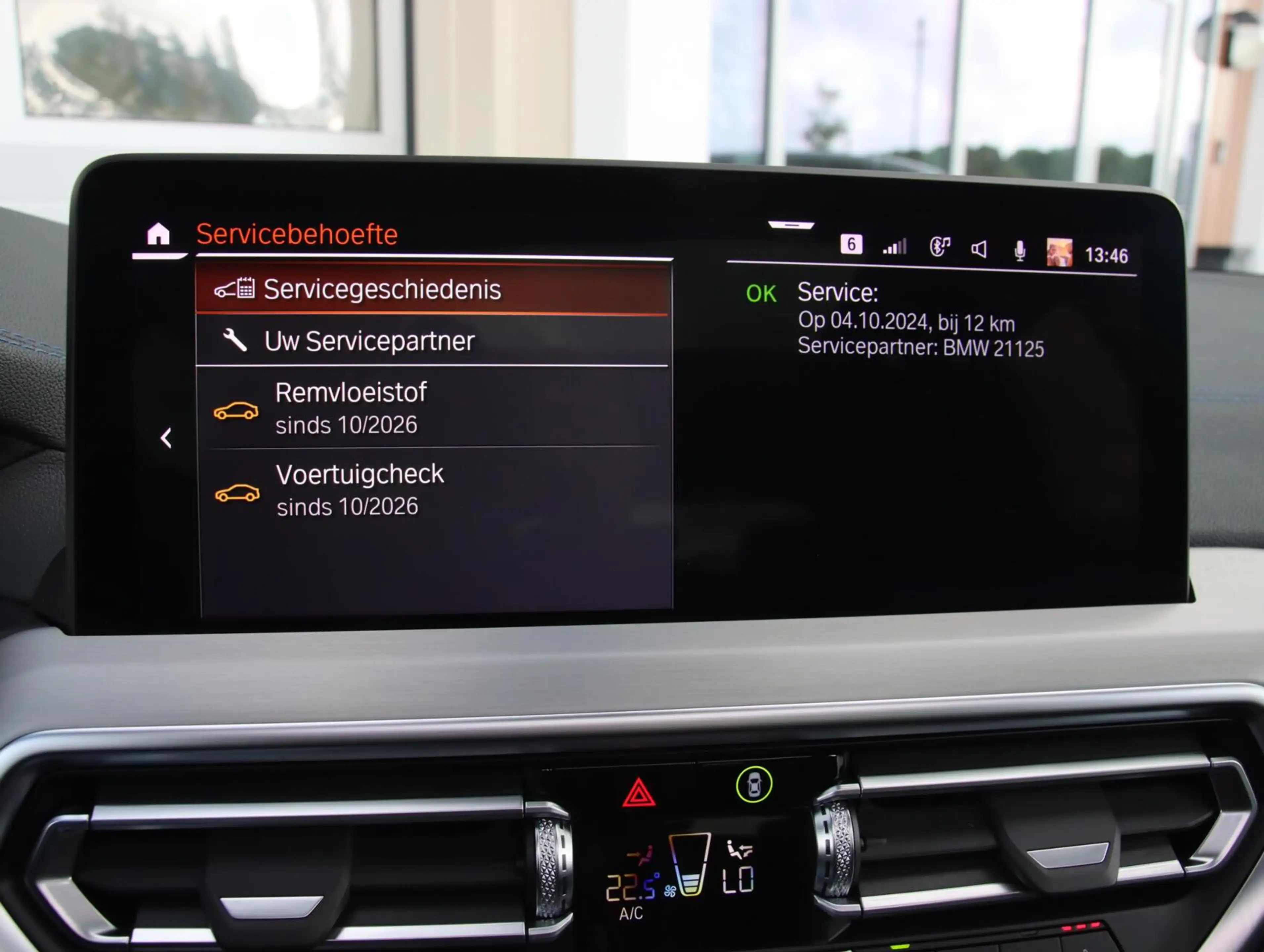 BMW iX3 High Executive 80 kWh M-sport | SOH 97,2% | Panora — photo 25