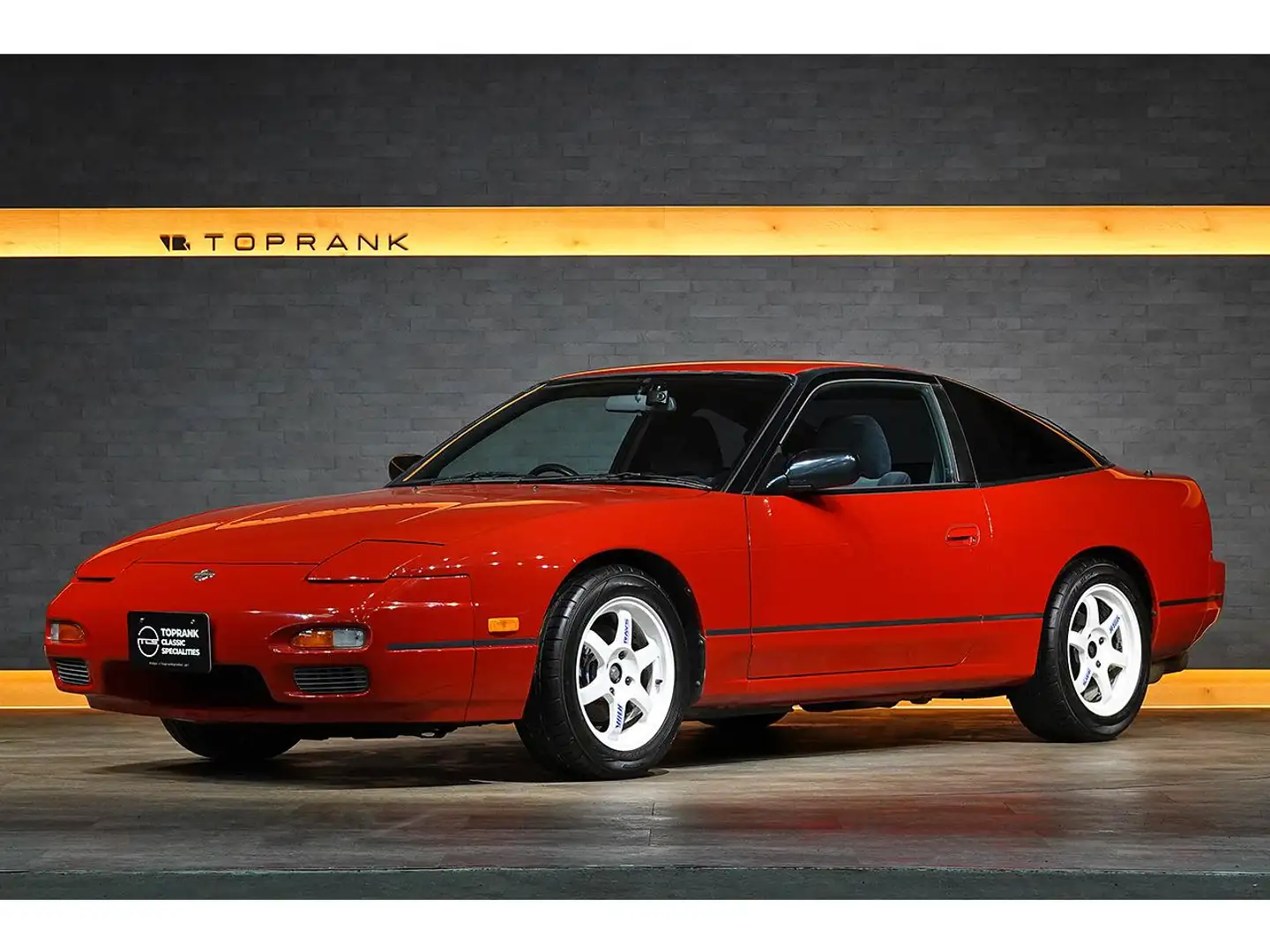 Nissan Silvia Type II Roşu - 1