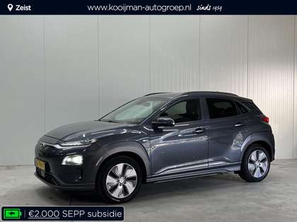 Hyundai KONA EV Premium 64 kWh BTW-Auto, Lederen Bekleding, War