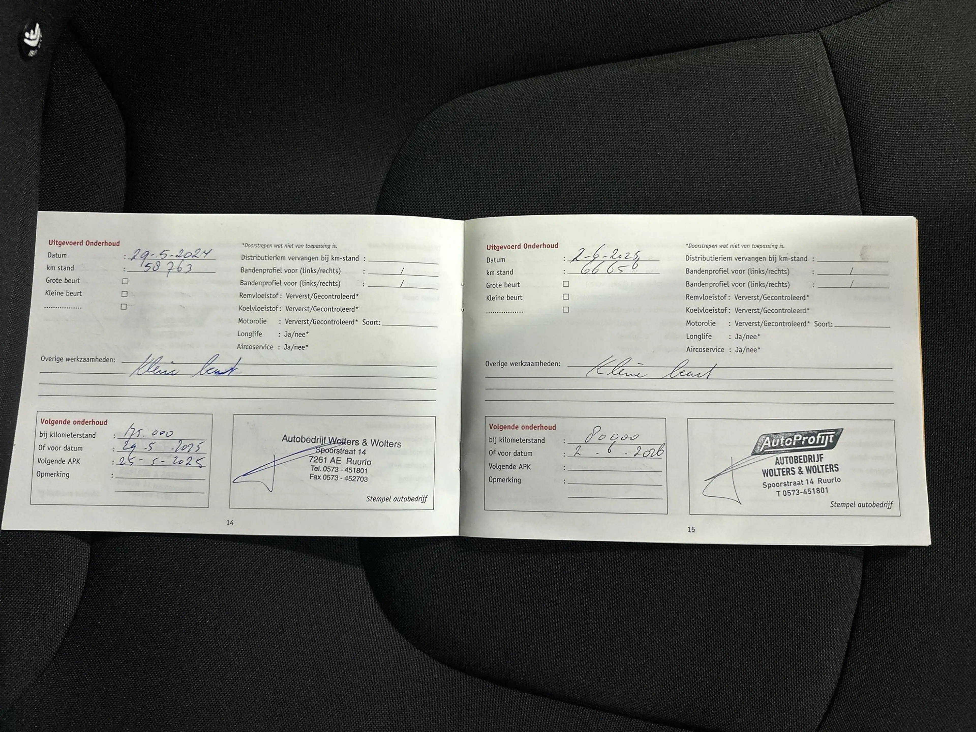 Renault Captur 0.9 TCe Limited Trekhaak | Navigatie — photo 30