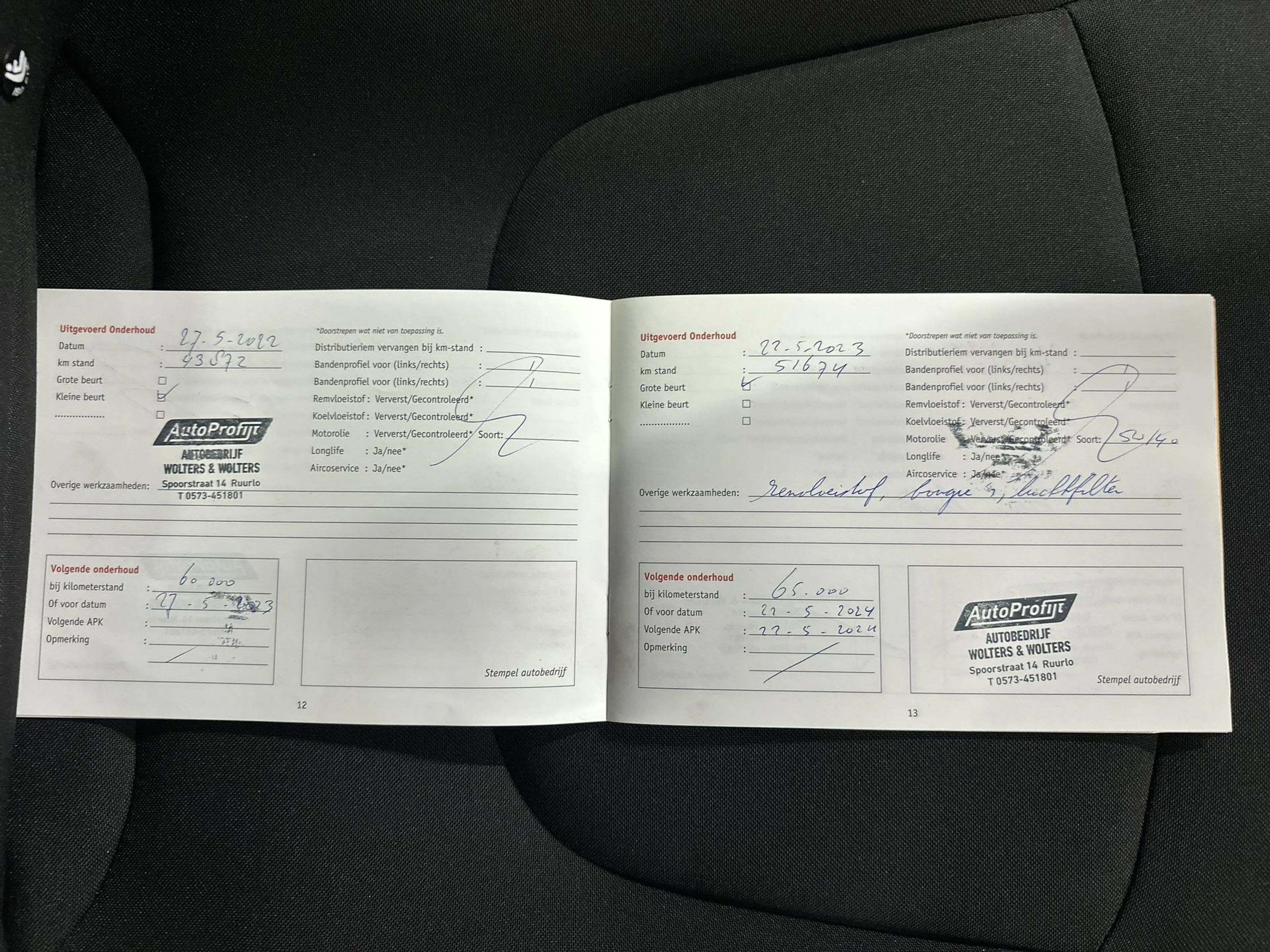 Renault Captur 0.9 TCe Limited Trekhaak | Navigatie — photo 33