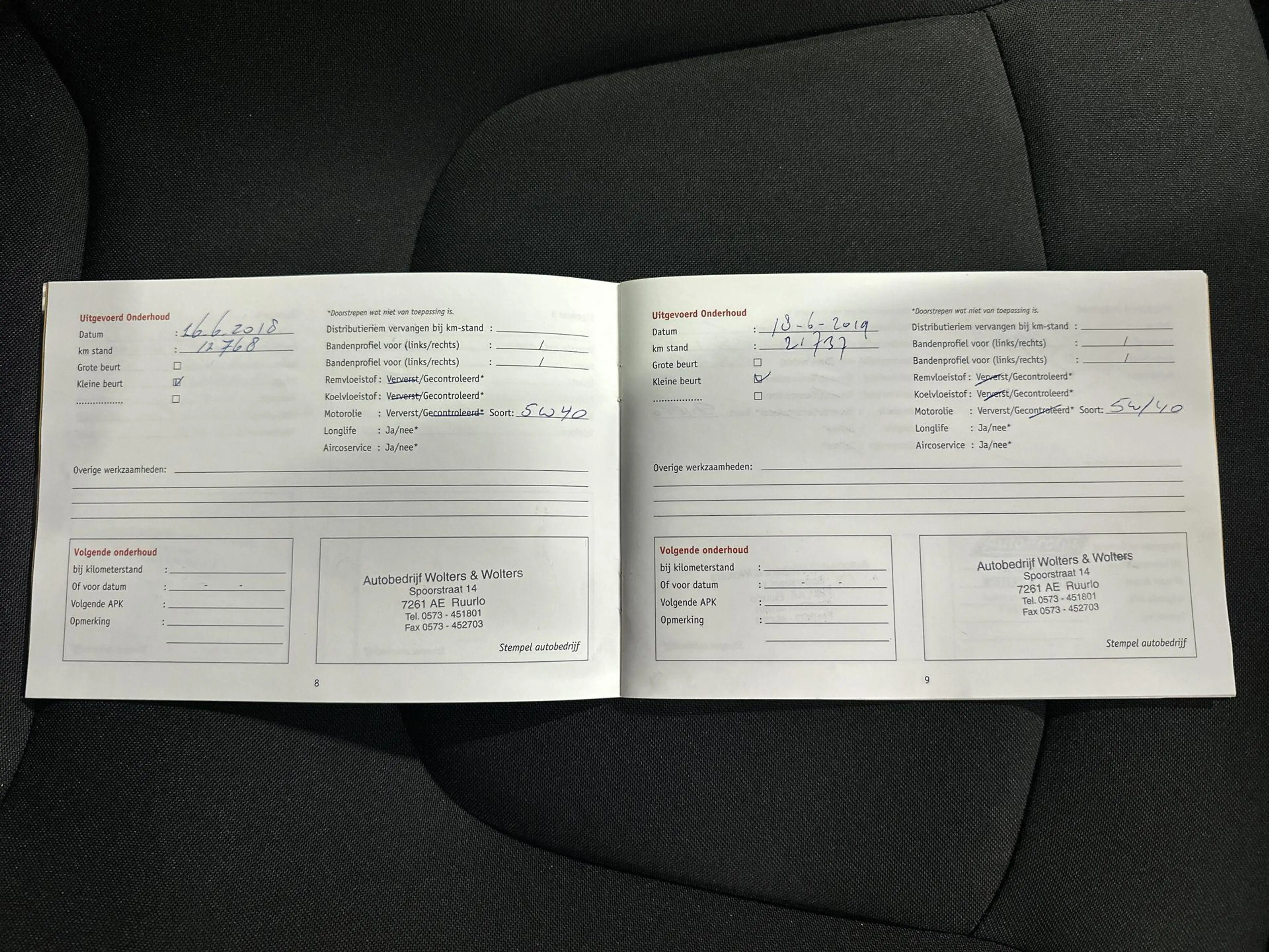Renault Captur 0.9 TCe Limited Trekhaak | Navigatie — photo 32