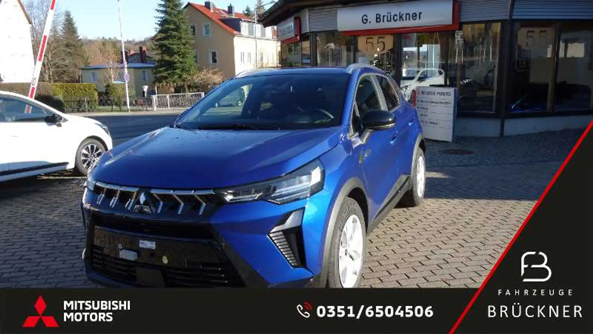 Mitsubishi ASX PLUS 1.3 T-Benziner 7-DCT Синий - 1