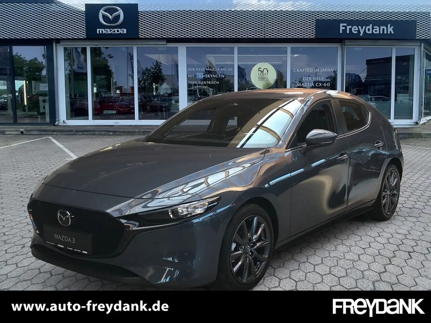 Mazda 3 2.0L e-SKYACTIV G 122ps Exclusive-line Grijs - 1