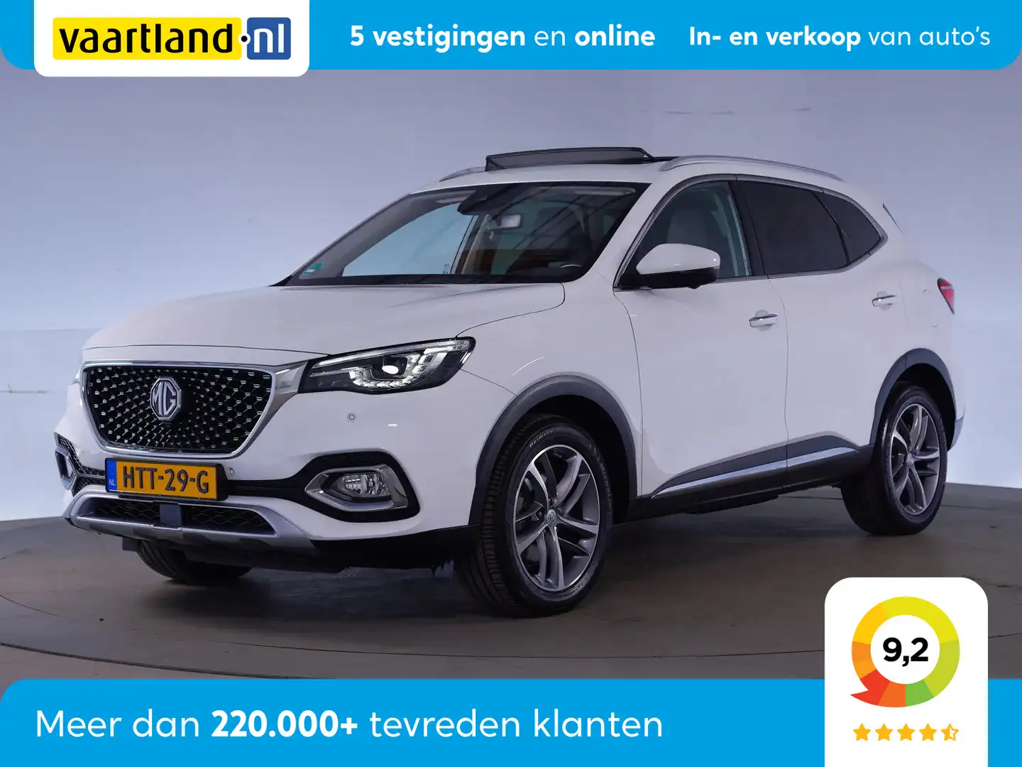 MG EHS 1.5 TGDI PHEV Luxury [ Panorama Leder LED ] Wit - 1