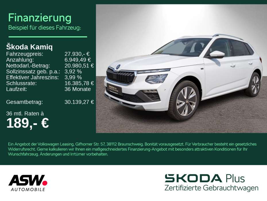 Skoda Kamiq