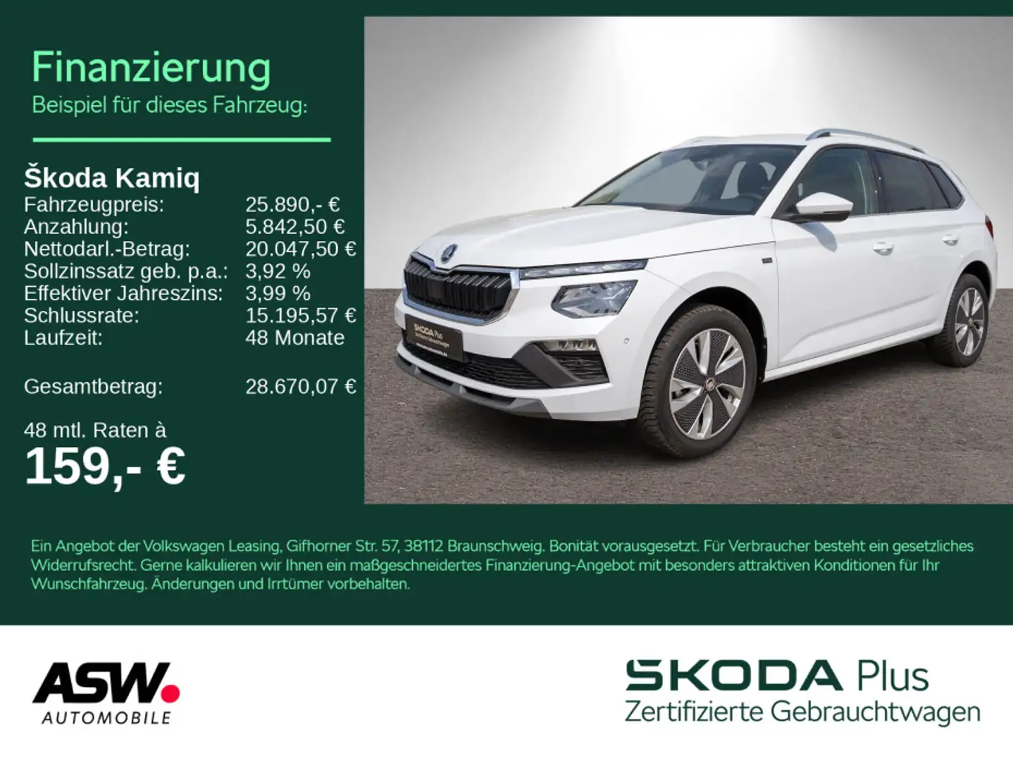 Skoda Kamiq Selection 1.0 TSI DSG LED Navi RFK ACC AHK Blanc - 1