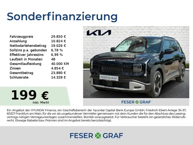Kia Seltos 1.6T 180 DCT VISION SOUND&NAVI Design-Pa