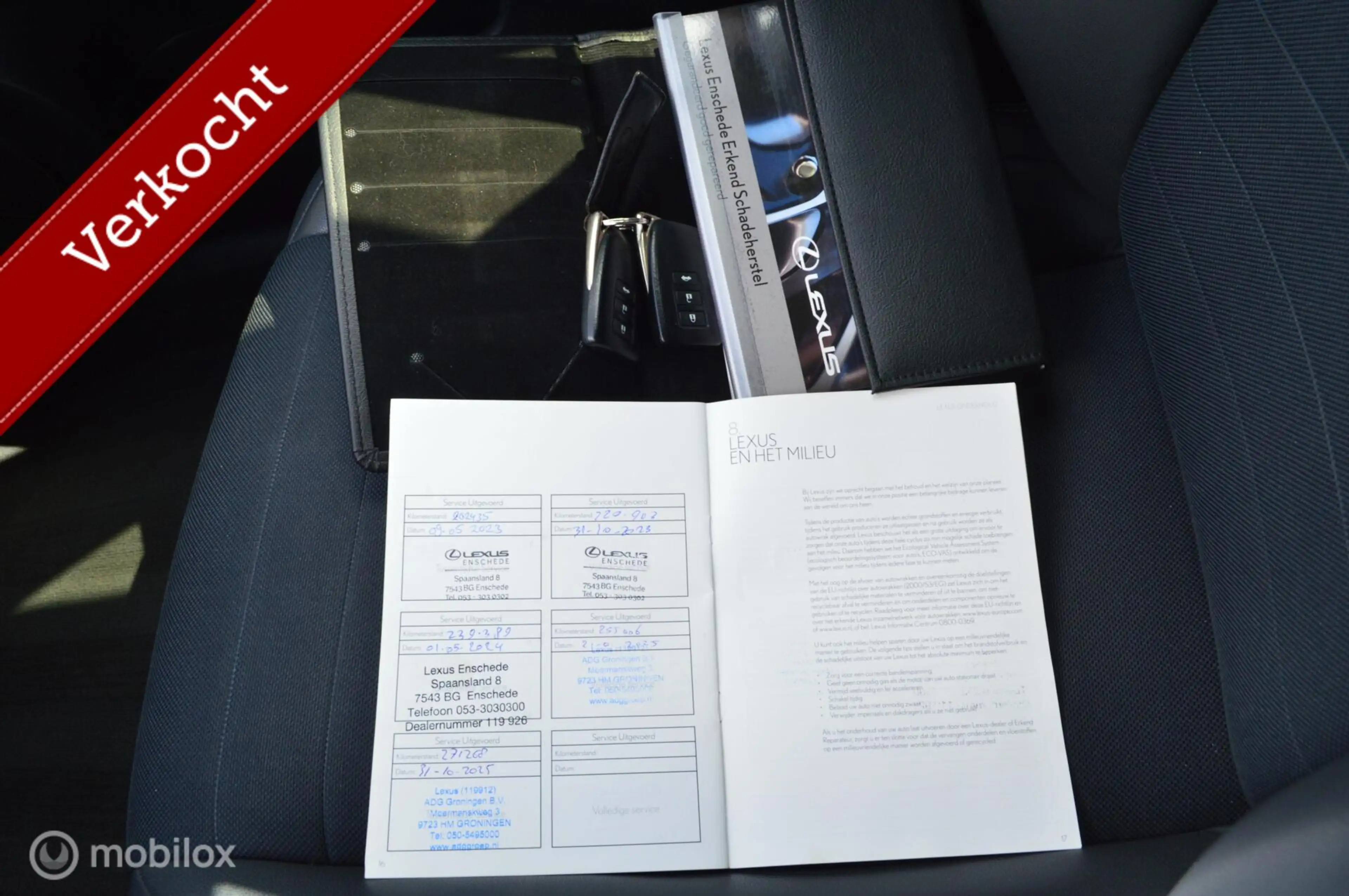 Lexus IS 300 300h First Edition — photo 8