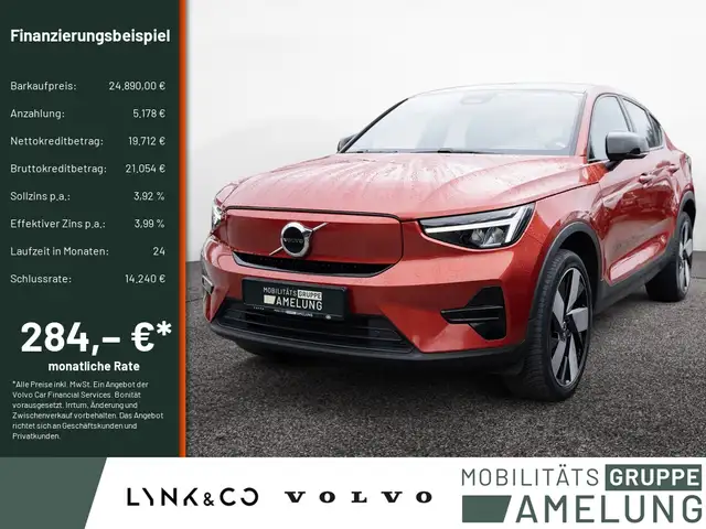 Volvo C40 Recharge Single Motor Core NAVI LED PANO