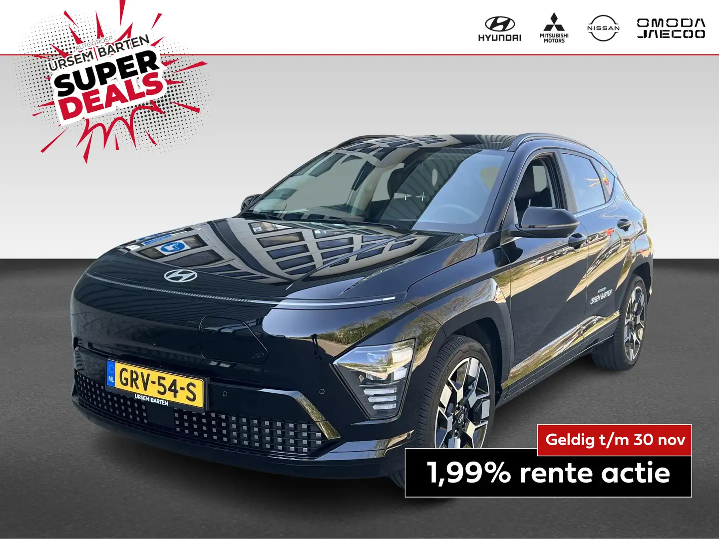 Hyundai KONA Electric Premium 65.4 kWh | ECO Pack Noir - 1