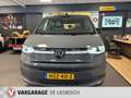 Volkswagen 1.4 eHybrid L1H1 Style,pano,leer,trekhaak,7 persoo Gris - thumbnail 4