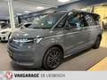 Volkswagen 1.4 eHybrid L1H1 Style,pano,leer,trekhaak,7 persoo Gris - thumbnail 3
