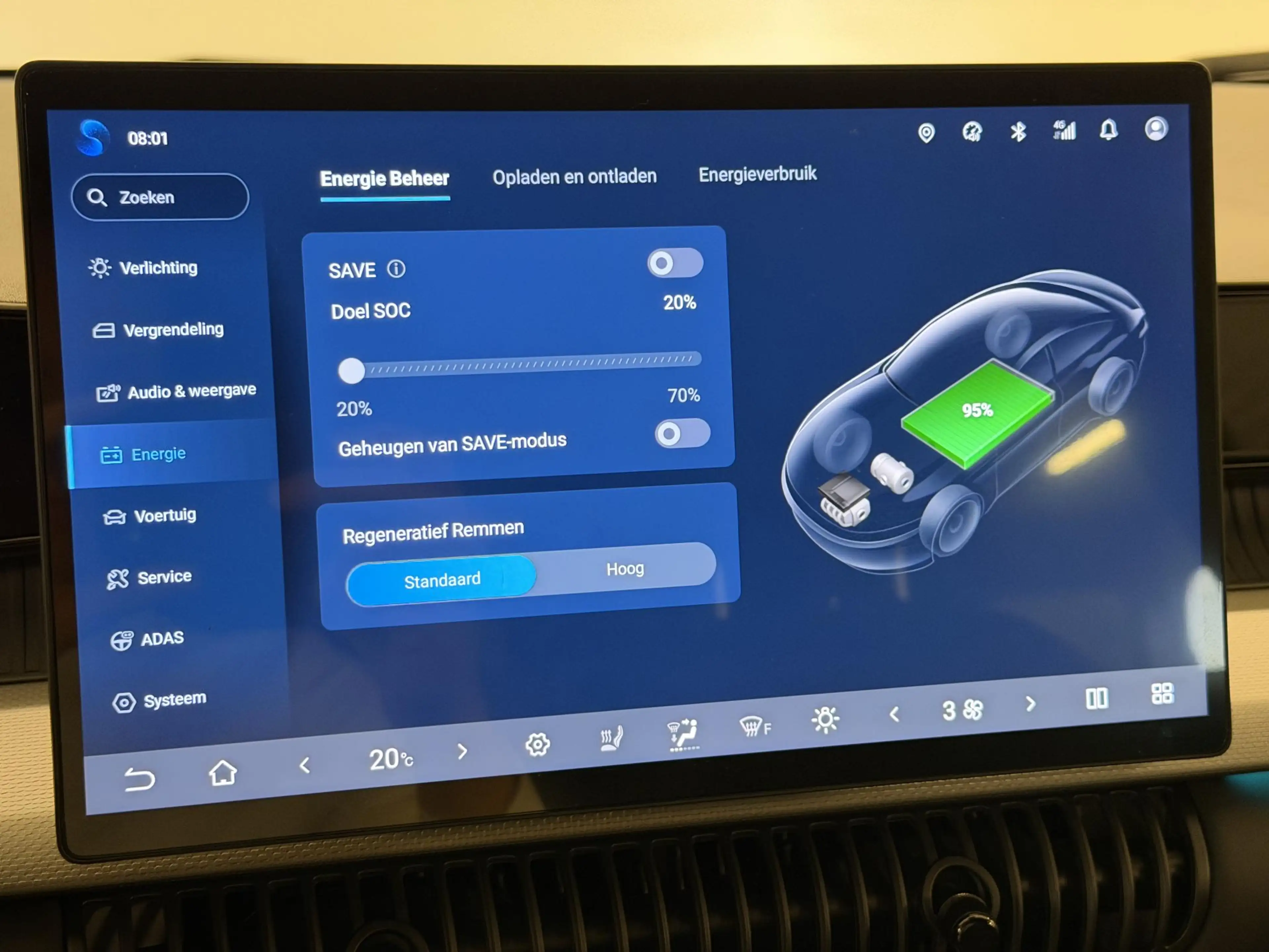BYD Dolphin G DM-i Boost | € 1.000,- introductievoordeel! | BYD — photo 30