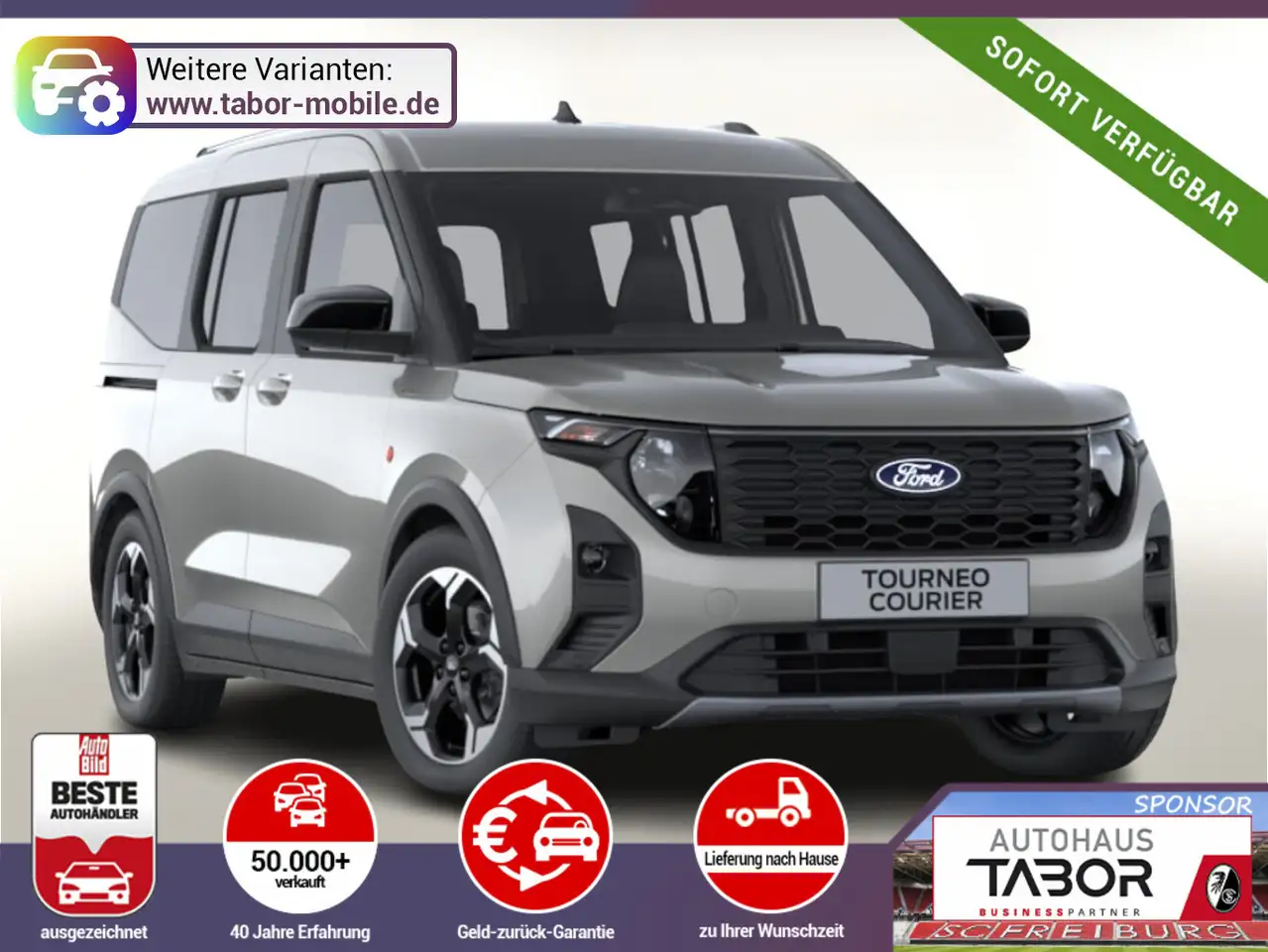 Ford Tourneo Courier