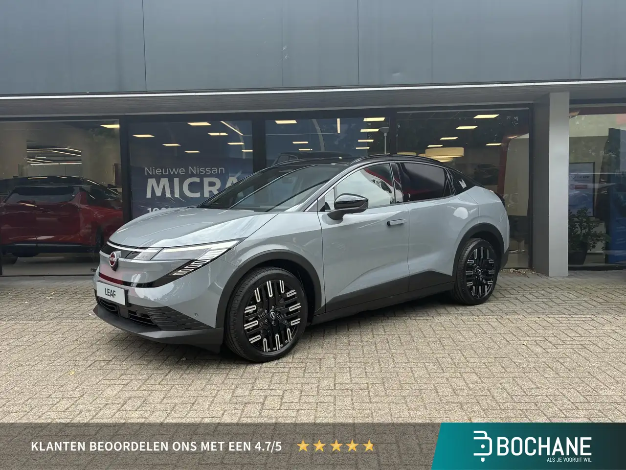 Nissan Leaf 2026