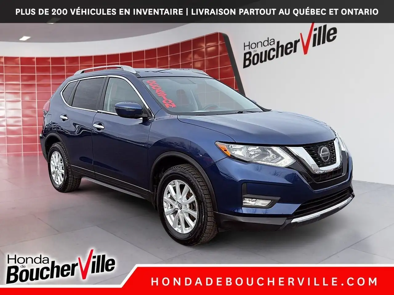 Nissan Rogue снимка Nissan Rogue