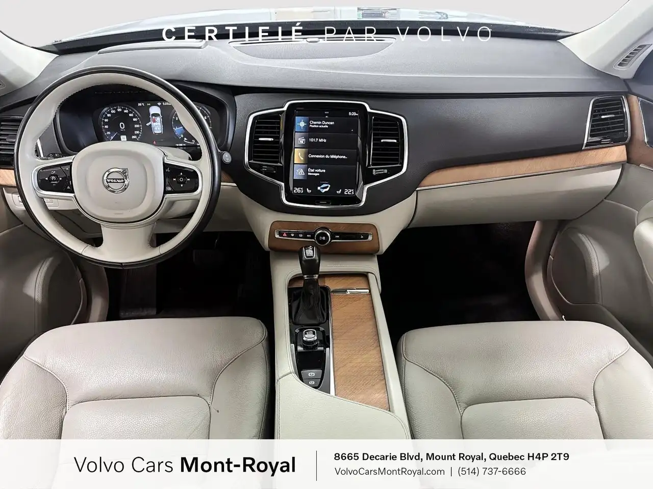 Volvo XC90 снимка Volvo XC90