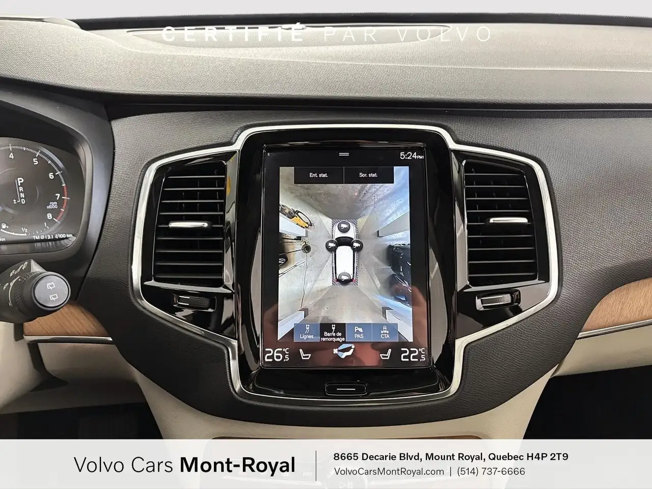 Volvo XC90 снимка Volvo XC90